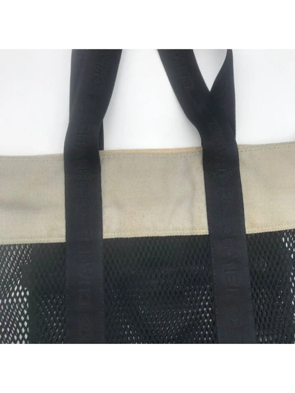 Chanel Sports Mesh Tote Shoulder Bag